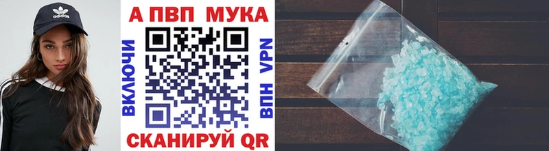Купить  Борзя  А ПВП СК КРИС 