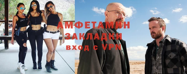 гашишное масло Козловка