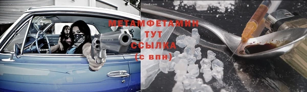 jwh Козельск