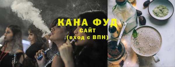 первитин Киренск