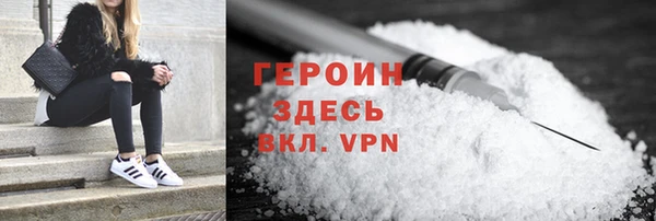 гашишное масло Козловка