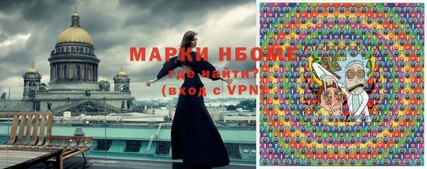 ПСИЛОЦИБИНОВЫЕ ГРИБЫ Кодинск
