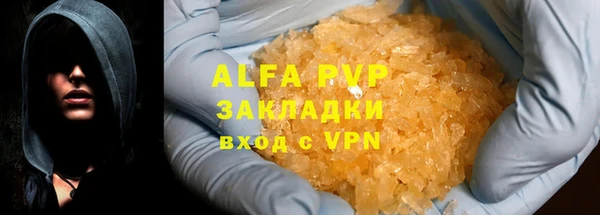 jwh Козельск