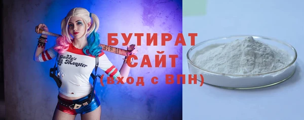 первитин Киренск