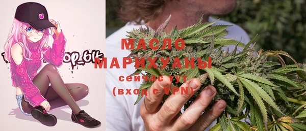 COCAINE Киреевск