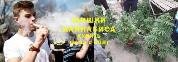 первитин Киренск
