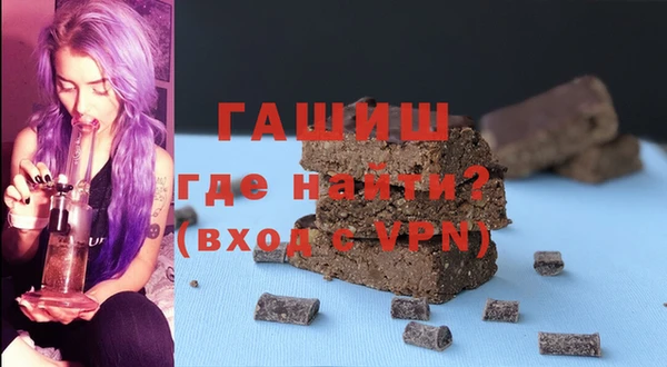 COCAINE Киреевск