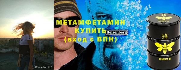 ПСИЛОЦИБИНОВЫЕ ГРИБЫ Кодинск