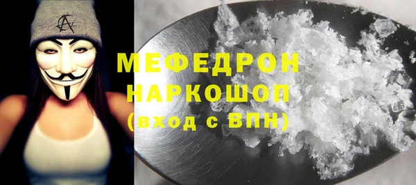 jwh Козельск