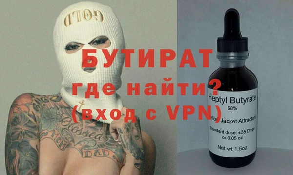 jwh Козельск