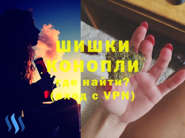 COCAINE Киреевск