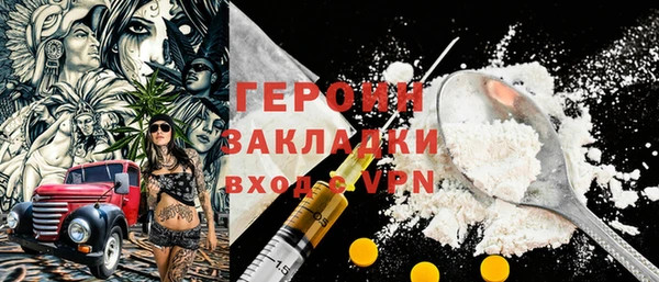 гашишное масло Козловка